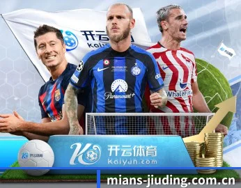 九鼎娱乐 APP